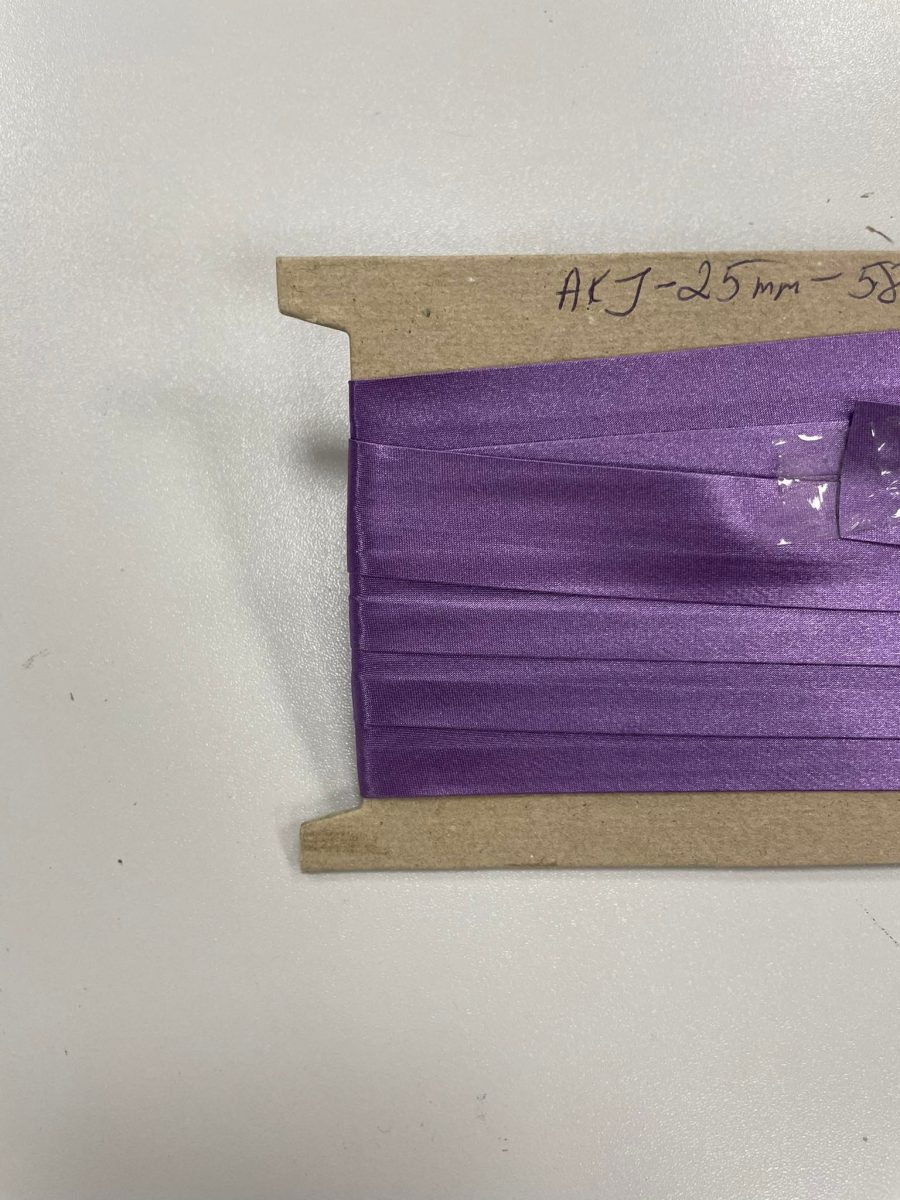 Atlasinė kantavimo juostelė Violetinė 25mm