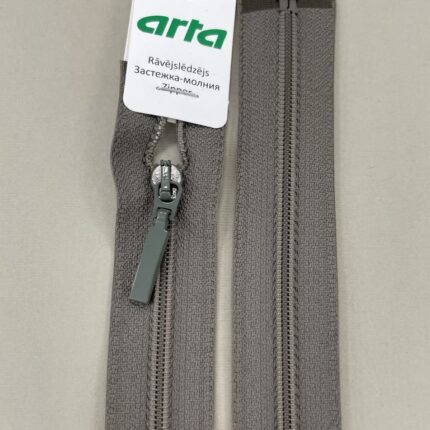 Spiralinis užtrauktukas "Chaki", 75 cm