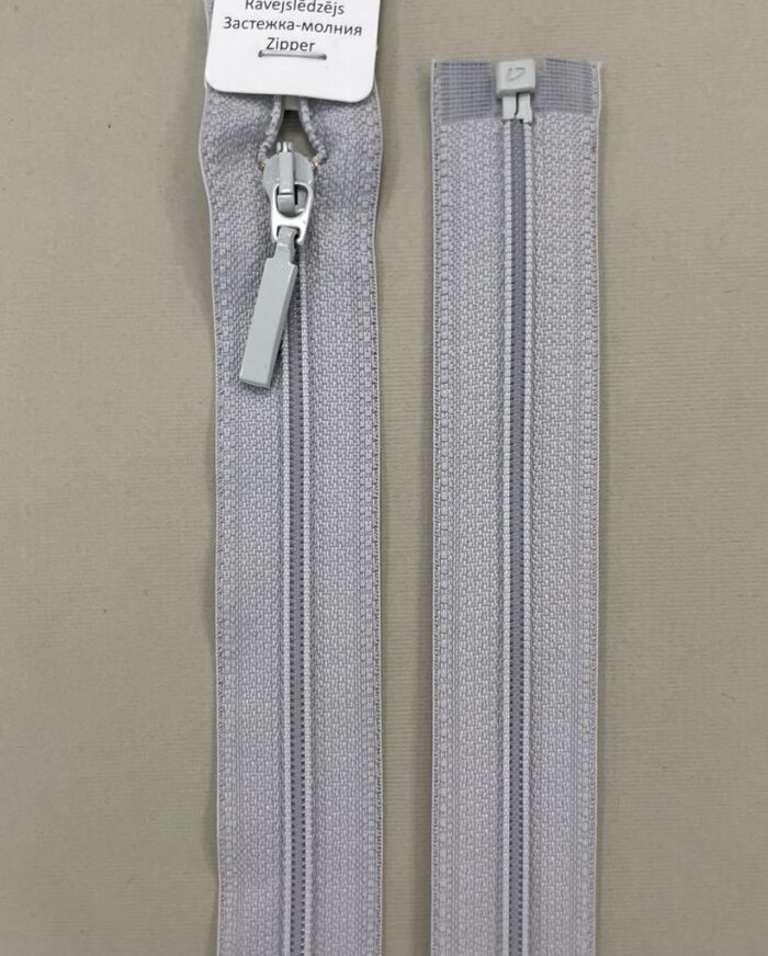 Spiralinis išsegamas užtrauktukas "Šviesiai pilkas", 65 cm