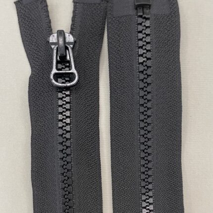 Užtrauktukas "Juodas", 75 cm