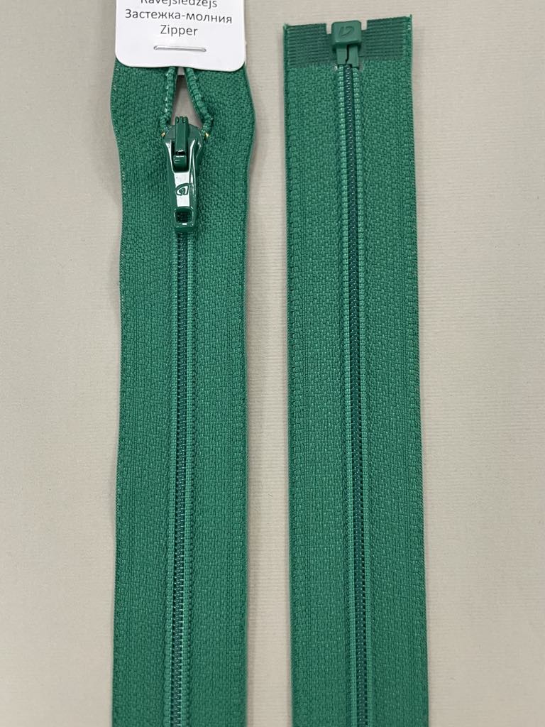 Spiralinis išsegamas užtrauktukas "Žalias", 65 cm Spiralinis išsegamas užtrauktukas "Žalias", 65 cm — siuvimo užtrauktukai | Trys Pelėdos