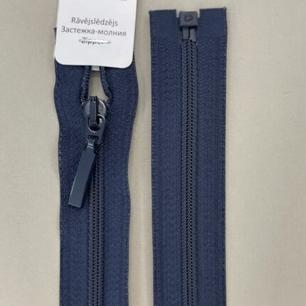 Spiralinis užtrauktukas "Tamsi mėlyna", 75 cm — siuvimo užtrauktukai | Trys Pelėdos