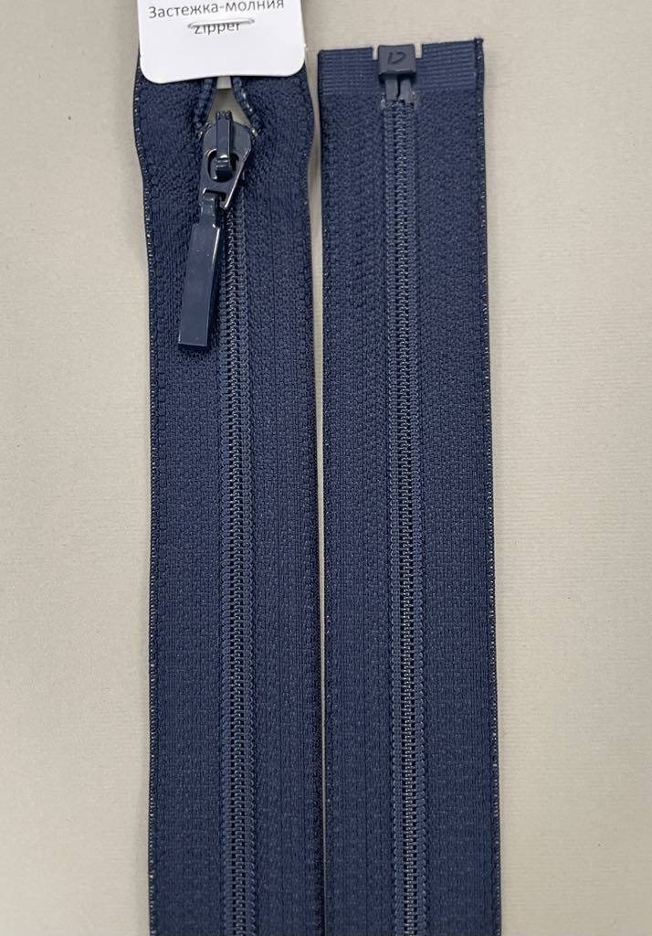 Spiralinis užtrauktukas "Tamsiai mėlynas", 80 cm Spiralinis užtrauktukas "Tamsiai mėlynas", 80 cm — siuvimo užtrauktukai | Trys Pelėdos