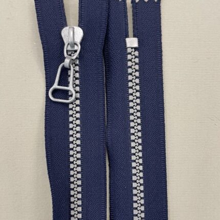 Užtrauktukas "Tamsiai mėlynas", 18 cm — siuvimo užtrauktukai | Trys Pelėdos
