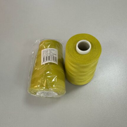 Siuvimo siūlai HARD Kiwi 150548