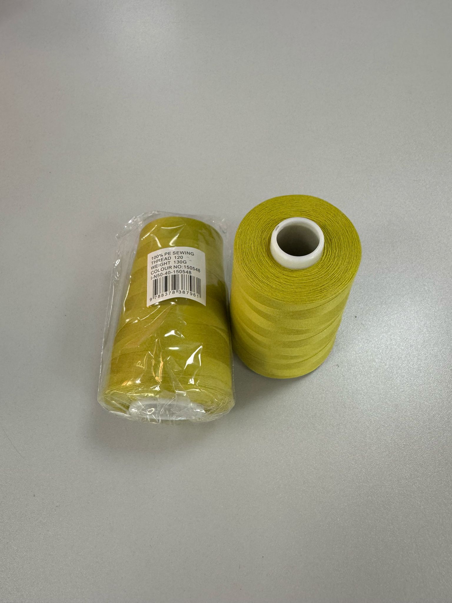 Siuvimo siūlai HARD Kiwi 150548 Siuvimo siūlai HARD Kiwi 150548