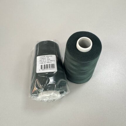 Siuvimo siūlai HARD Labai Tamsiai Žali 195212