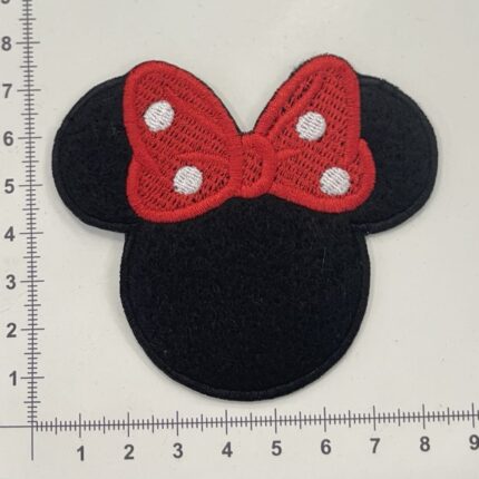 Prisiuvama Termoaplikacija Minė