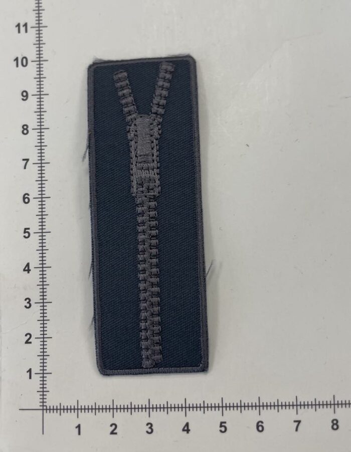 Prisiuvama Termoaplikacija Užtrauktukas Pilkas