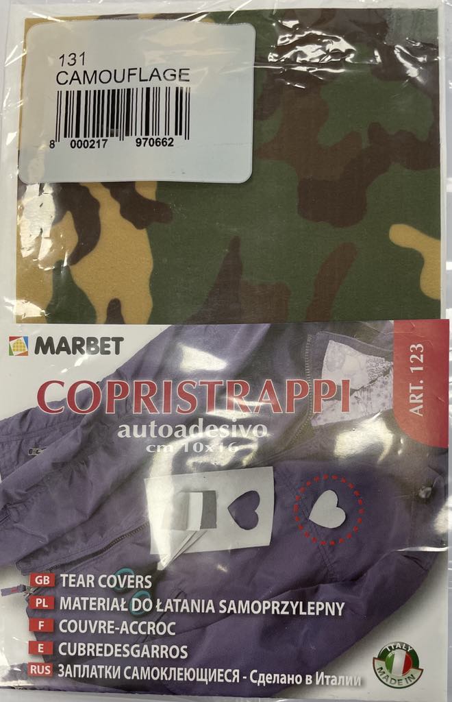 Prilipinamas lopas striukei, CAMOUFLAGE — Lopai | Trys Pelėdos