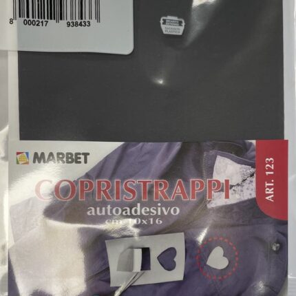 Prilipinamas lopas striukei, GRIGIO SCURO — Lopai | Trys Pelėdos