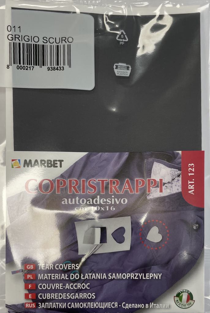Prilipinamas lopas striukei, GRIGIO SCURO Prilipinamas lopas striukei, GRIGIO SCURO — Lopai | Trys Pelėdos