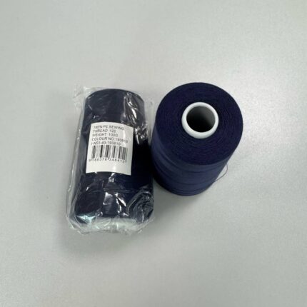 Siuvimo siūlai HARD Labai Tamsiai Mėlyni 193810