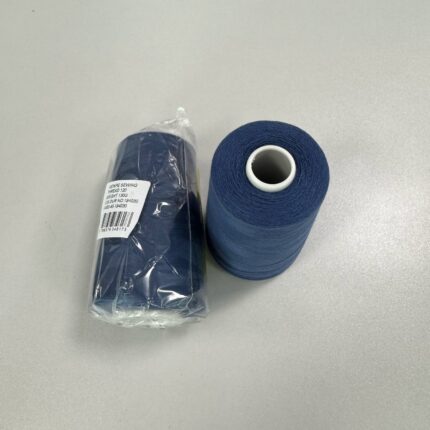 Siuvimo siūlai HARD Džinso Mėlyni 194030