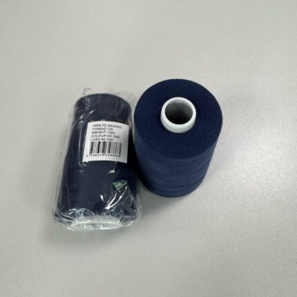 Siuvimo siūlai HARD Tamsiai Mėlyni 330
