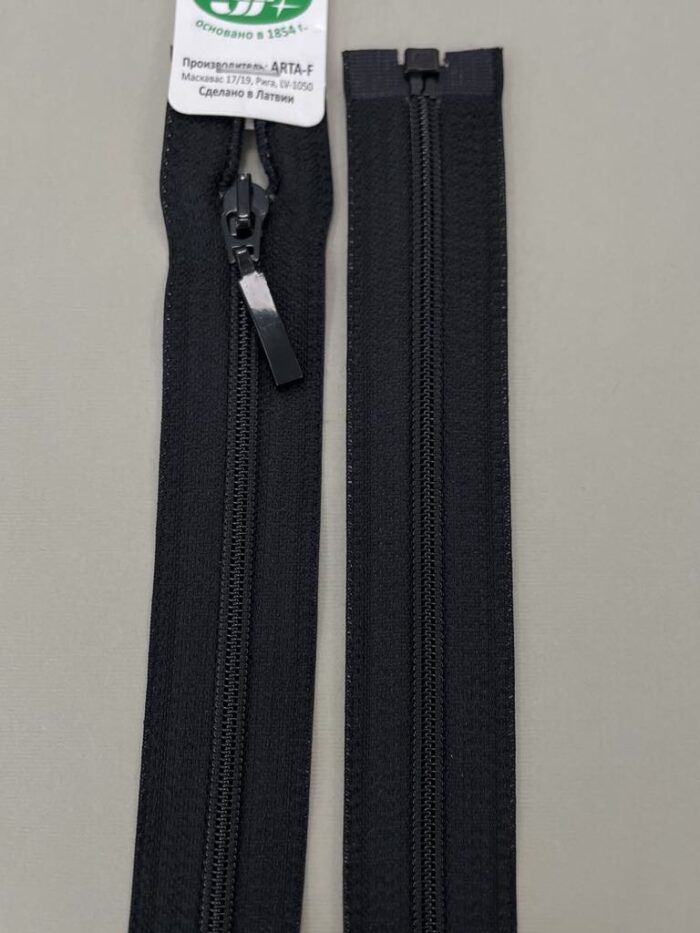 Spiralinis užtrauktukas "Juodas", 55 cm