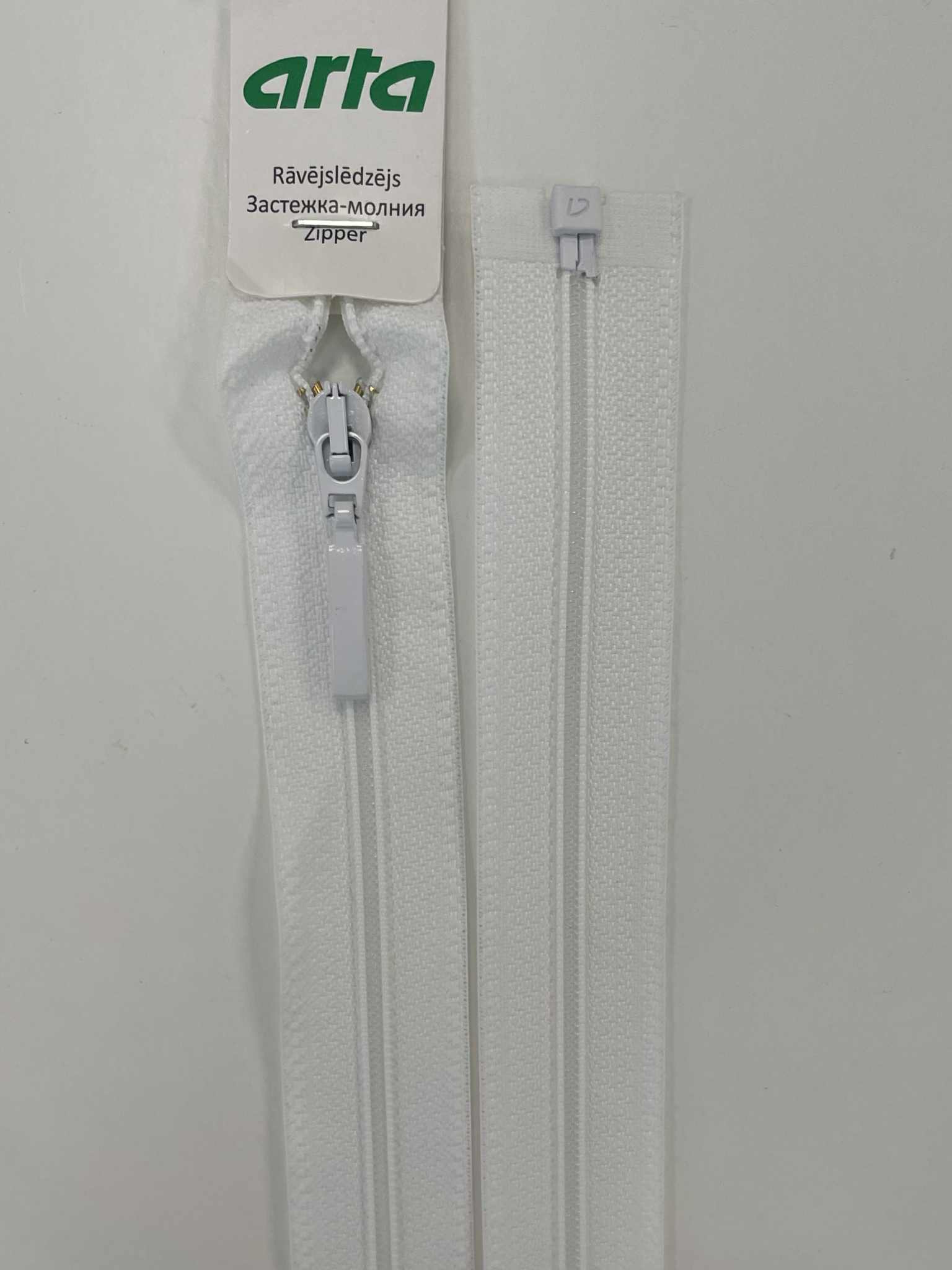 Spiralinis išsegamas užtrauktukas Balta, 50 cm Spiralinis išsegamas užtrauktukas Balta, 50 cm — siuvimo užtrauktukai | Trys Pelėdos