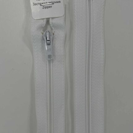 Spiralinis išsegamas užtrauktukas Baltas, 50 cm — siuvimo užtrauktukai | Trys Pelėdos