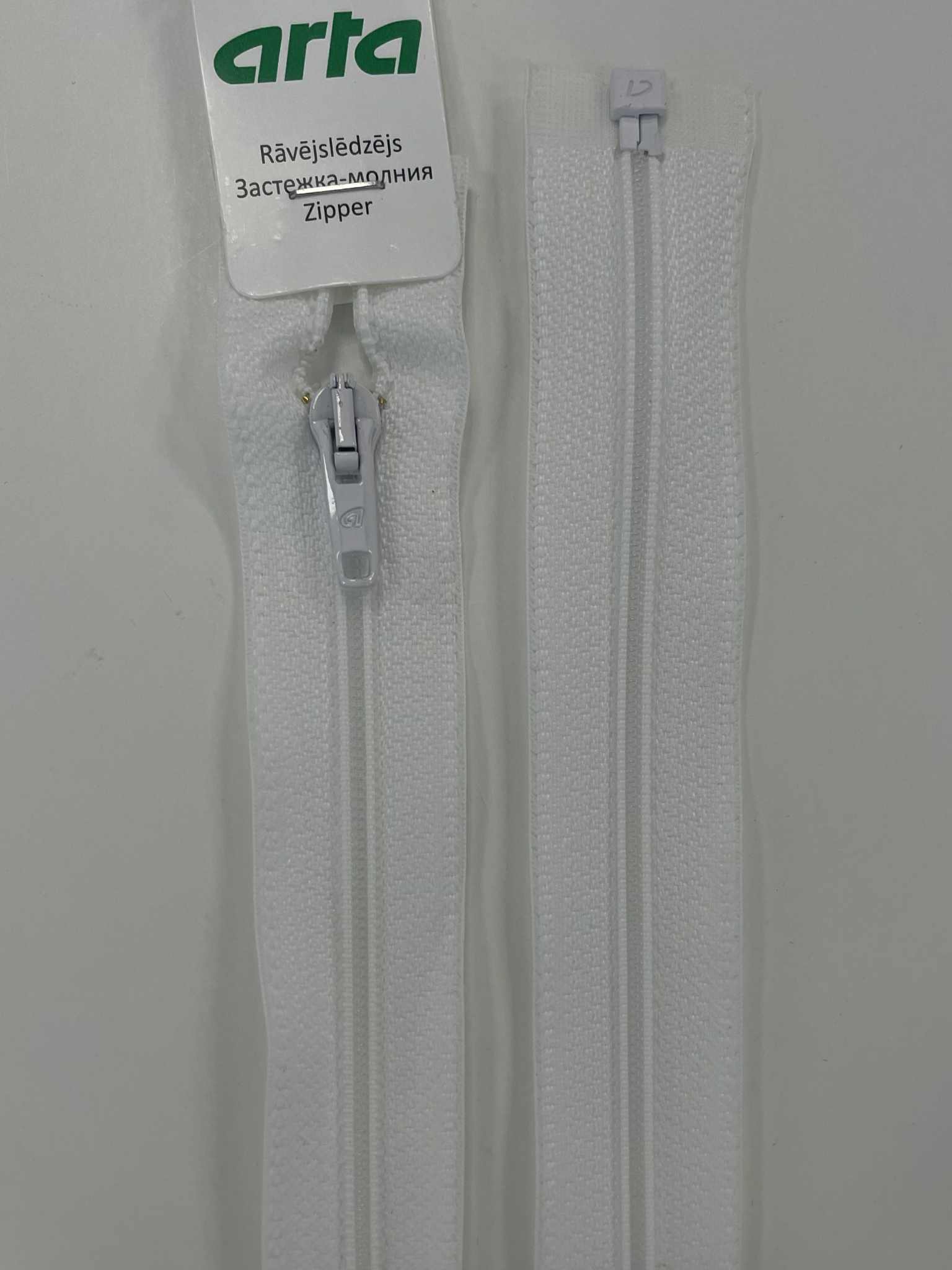 Spiralinis išsegamas užtrauktukas Baltas, 50 cm Spiralinis išsegamas užtrauktukas Baltas, 50 cm — siuvimo užtrauktukai | Trys Pelėdos