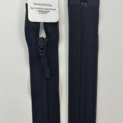 Spiralinis išsegamas užtrauktukas Juodas, 50 cm — siuvimo užtrauktukai | Trys Pelėdos