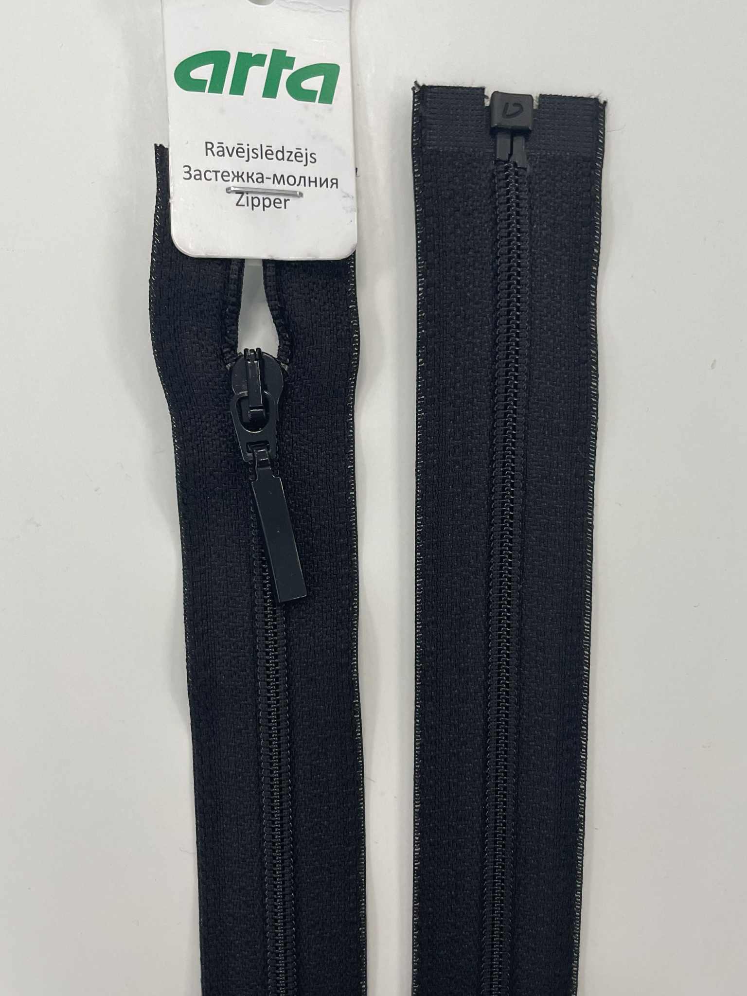 Spiralinis išsegamas užtrauktukas Juodas, 50 cm Spiralinis išsegamas užtrauktukas Juodas, 50 cm — siuvimo užtrauktukai | Trys Pelėdos