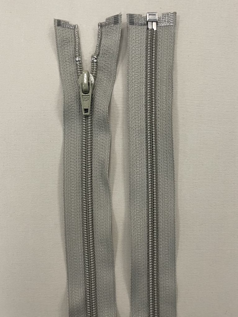 Spiralinis užtrauktukas "Chaki", 25 cm Spiralinis užtrauktukas "Chaki", 25 cm — siuvimo užtrauktukai | Trys Pelėdos