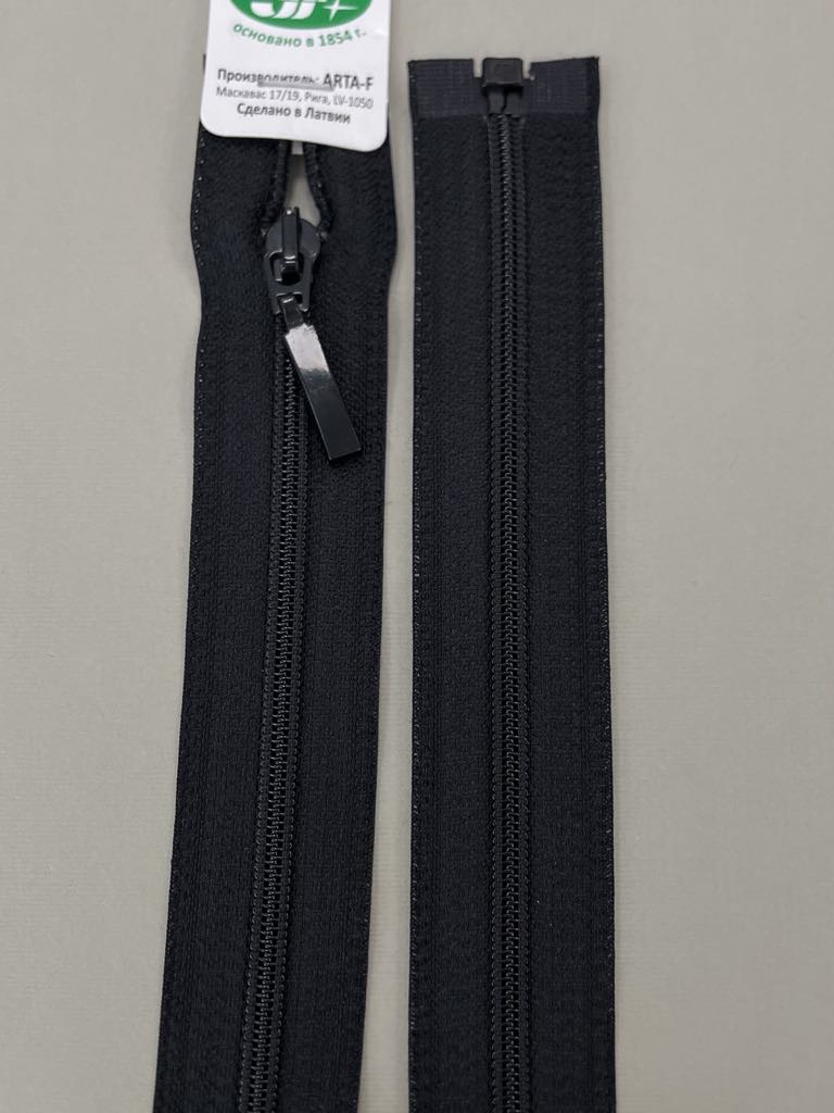 Spiralinis užtrauktukas "Juodas", 55 cm Spiralinis užtrauktukas "Juodas", 55 cm — siuvimo užtrauktukai | Trys Pelėdos