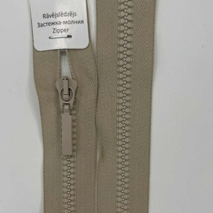Užtrauktukas Smėlinis, 50 cm — siuvimo užtrauktukai | Trys Pelėdos