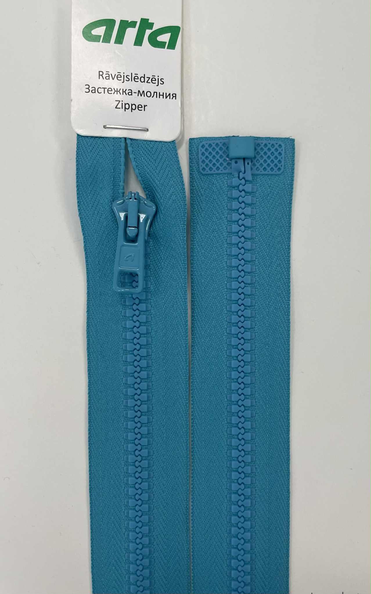 Užtrauktukas Turkis, 50 cm Užtrauktukas Turkis, 50 cm — siuvimo užtrauktukai | Trys Pelėdos