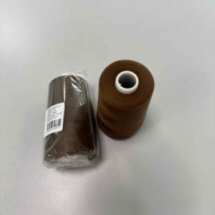 Siuvimo siūlai HARD Rudi 181027