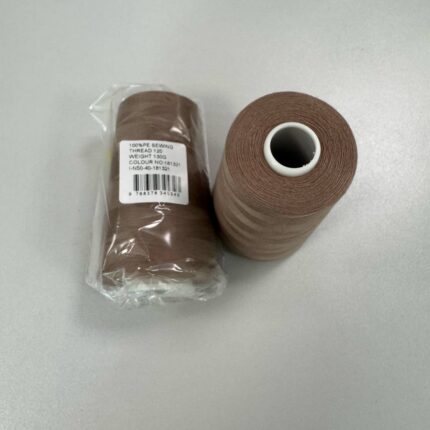 Siuvimo siūlai HARD ŠPieniško šokolado 181321