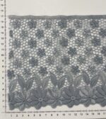 Elastinis nėrinys Pilka GIP-25