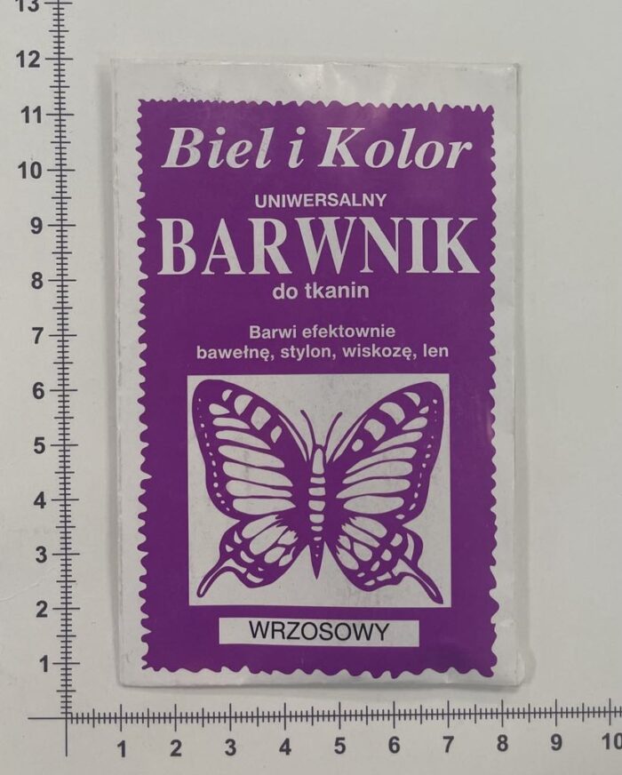 Tekstiliniai dažai Alyvinė