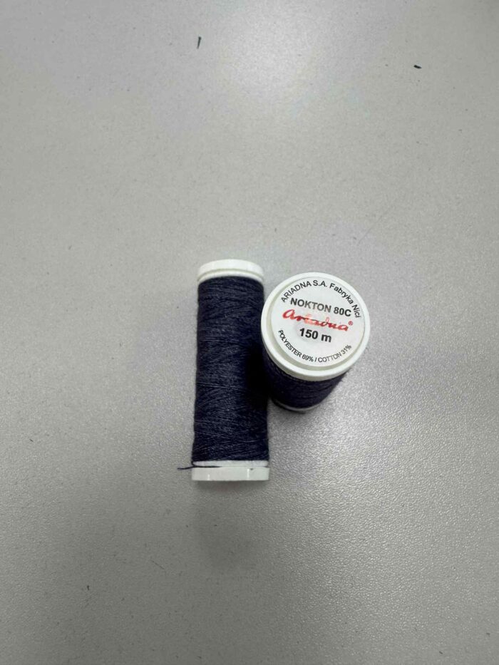 Siuvimo siūlai džinsui NOKTON 80C, 150 m, tamsiai mėlynai margi