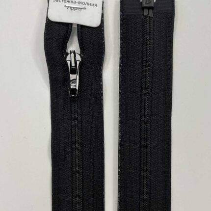 Spiralinis užtrauktukas Juoda, 55 cm