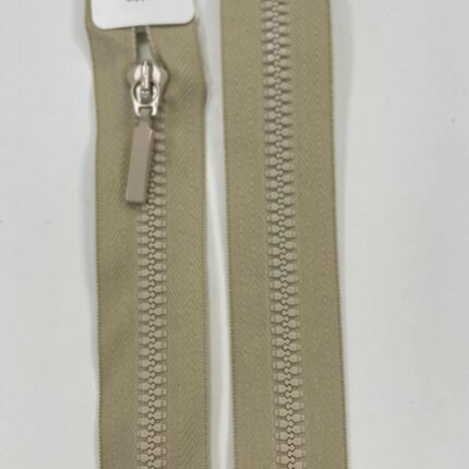 Užtrauktukas Smėlinis, 70 cm