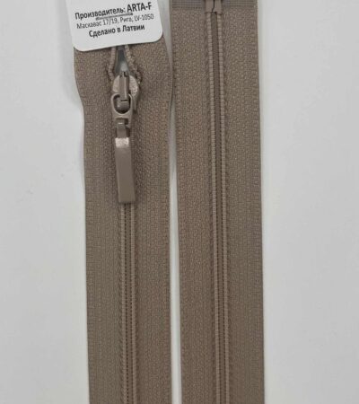 Spiralinis išsegamas užtrauktukas "Smėlinis", 40 cm