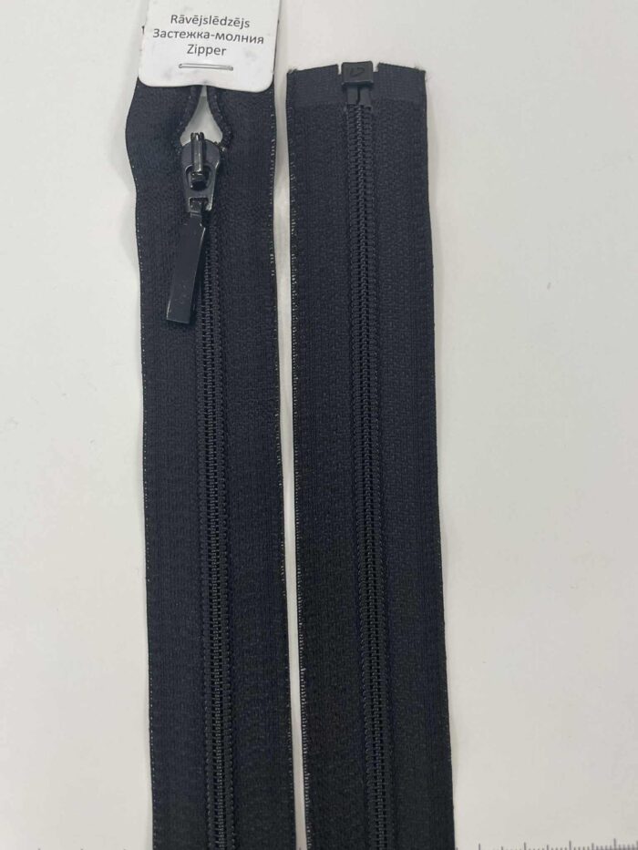Spiralinis išsegamas užtrauktukas Juodas, 45 cm