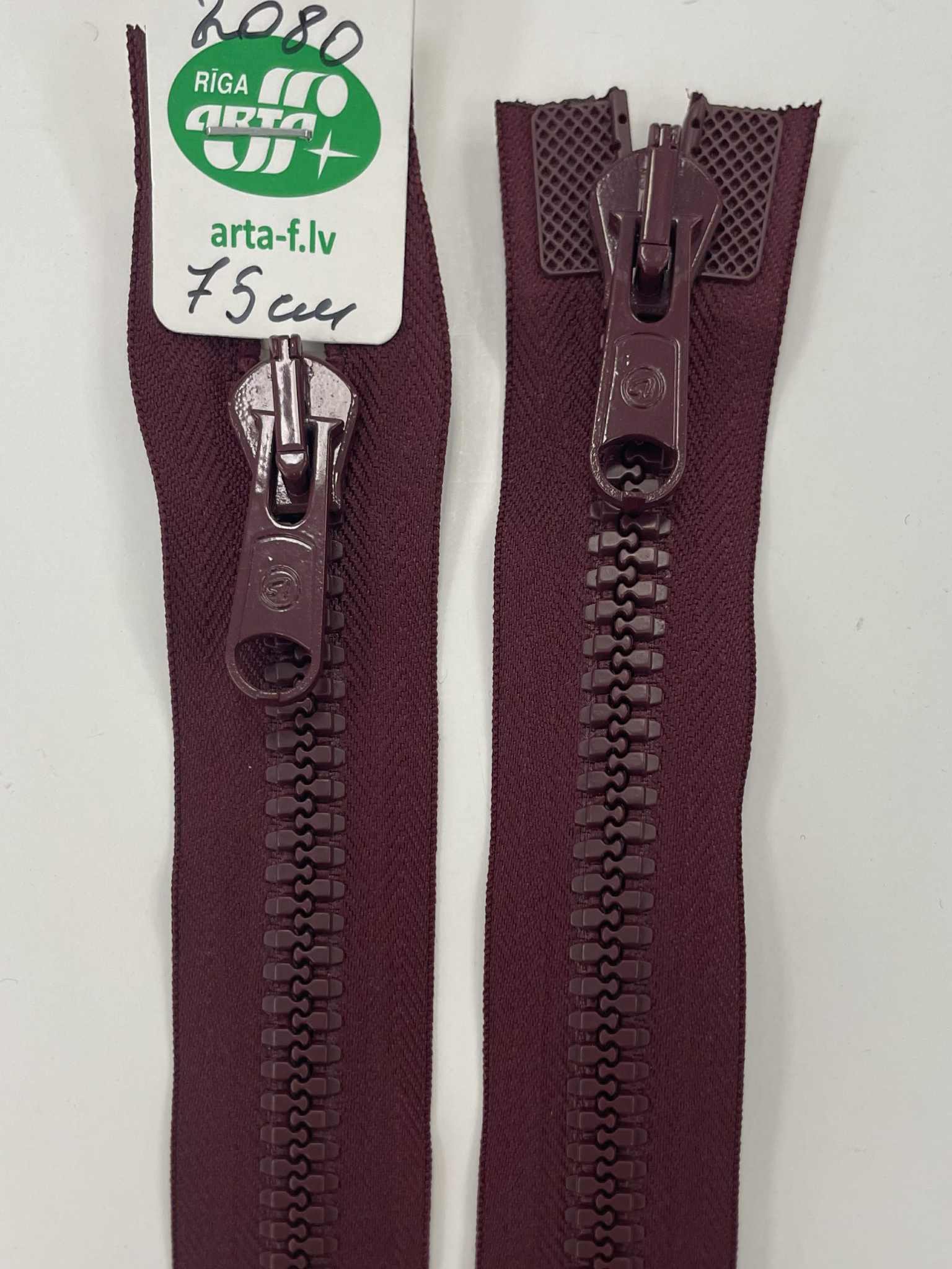 Dvipusis užtrauktukas Bordo, 75 cm Dvipusis užtrauktukas Bordo, 75 cm — siuvimo užtrauktukai | Trys Pelėdos