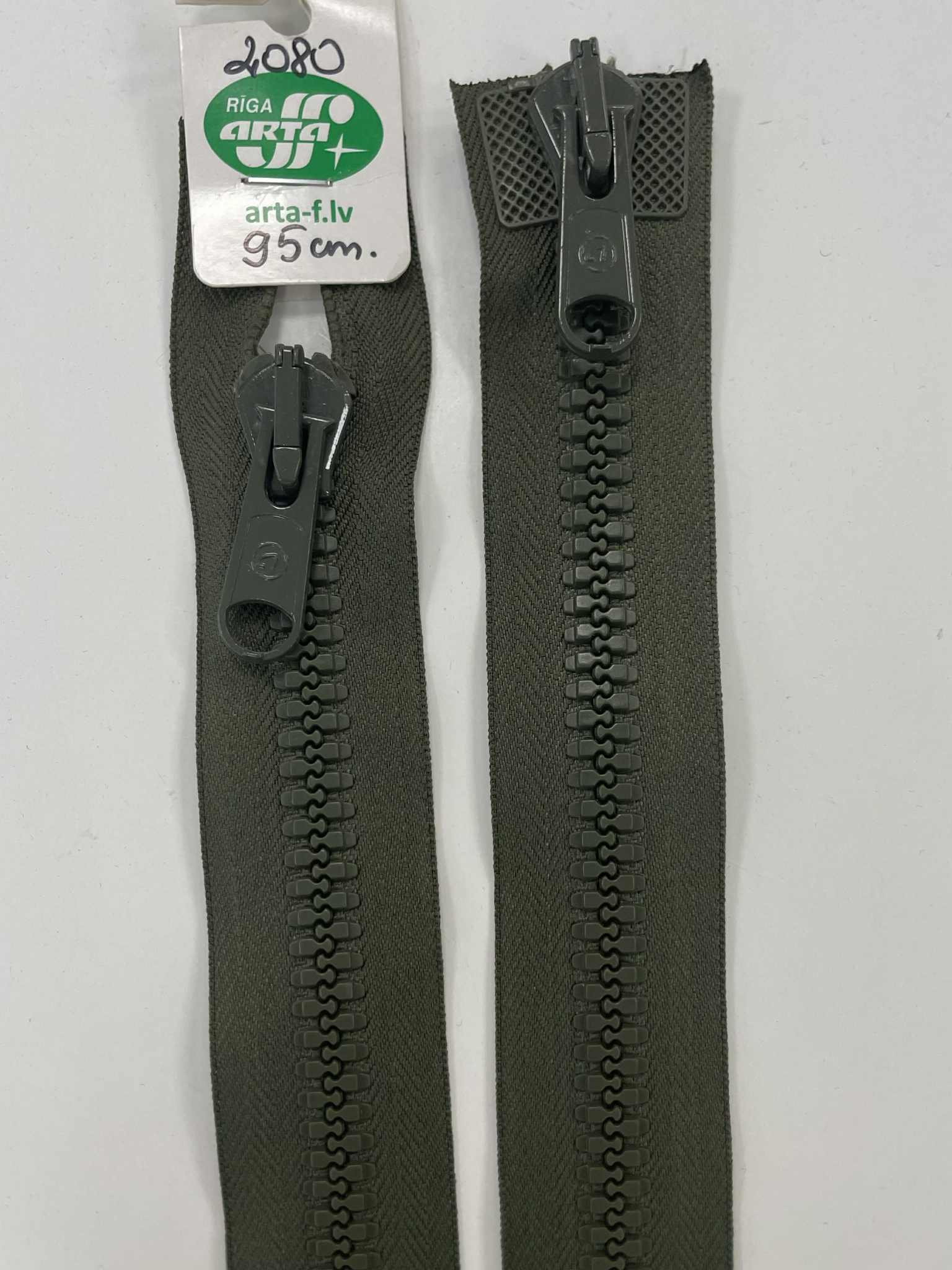 Dvipusis užtrauktukas Chaki, 95 cm Dvipusis užtrauktukas Chaki, 95 cm — siuvimo užtrauktukai | Trys Pelėdos
