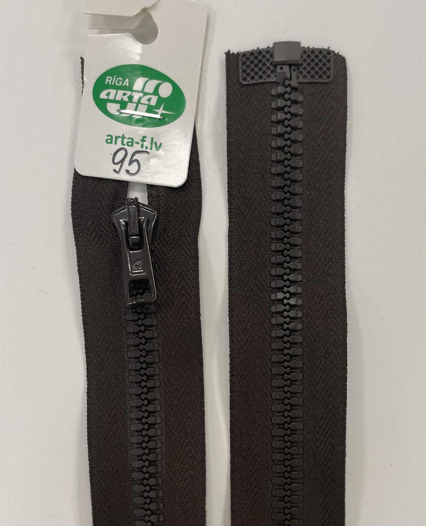 Dvipusis užtrauktukas rudas, 95 cm
