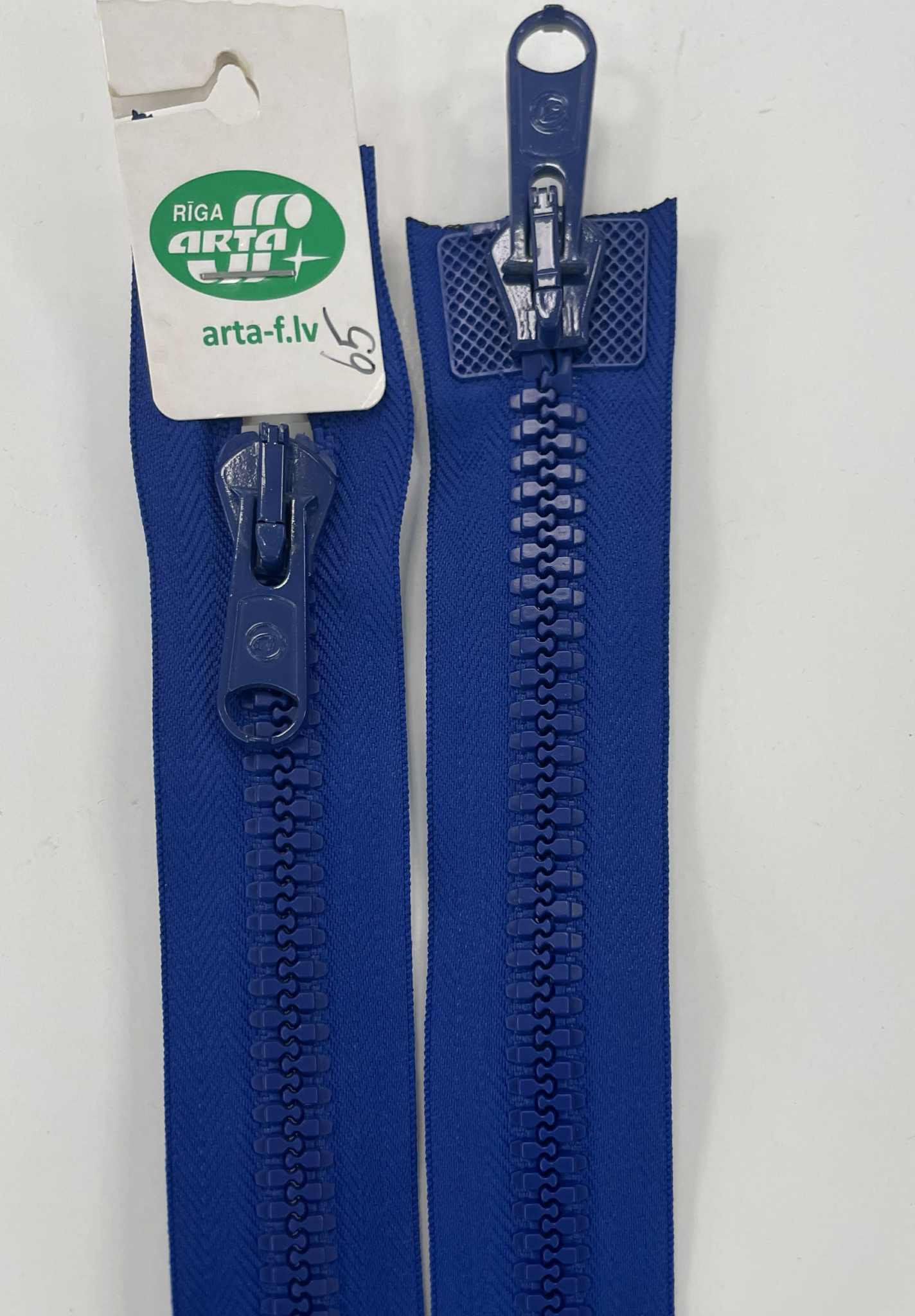 Dvipusis užtrauktukas Ryškiai mėlyna, 65 cm — siuvimo užtrauktukai | Trys Pelėdos