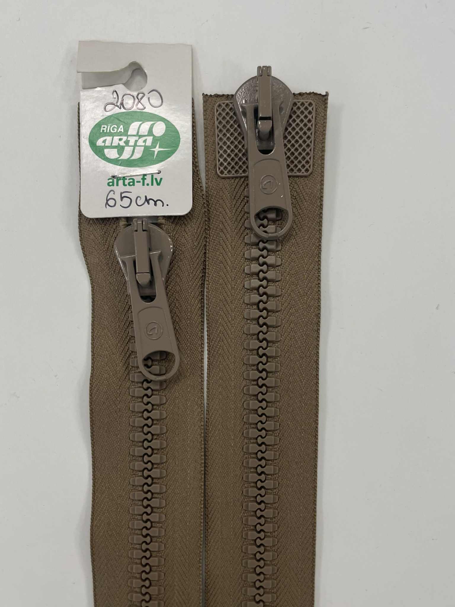 Dvipusis užtrauktukas Šviesiai rudas, 65 cm Dvipusis užtrauktukas Šviesiai rudas, 65 cm — siuvimo užtrauktukai | Trys Pelėdos