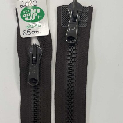 Dvipusis užtrauktukas Rudas, 65 cm — siuvimo užtrauktukai | Trys Pelėdos