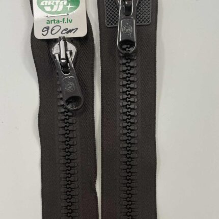 Dvipusis užtrauktukas Tamsiai rudas, 90 cm — siuvimo užtrauktukai | Trys Pelėdos