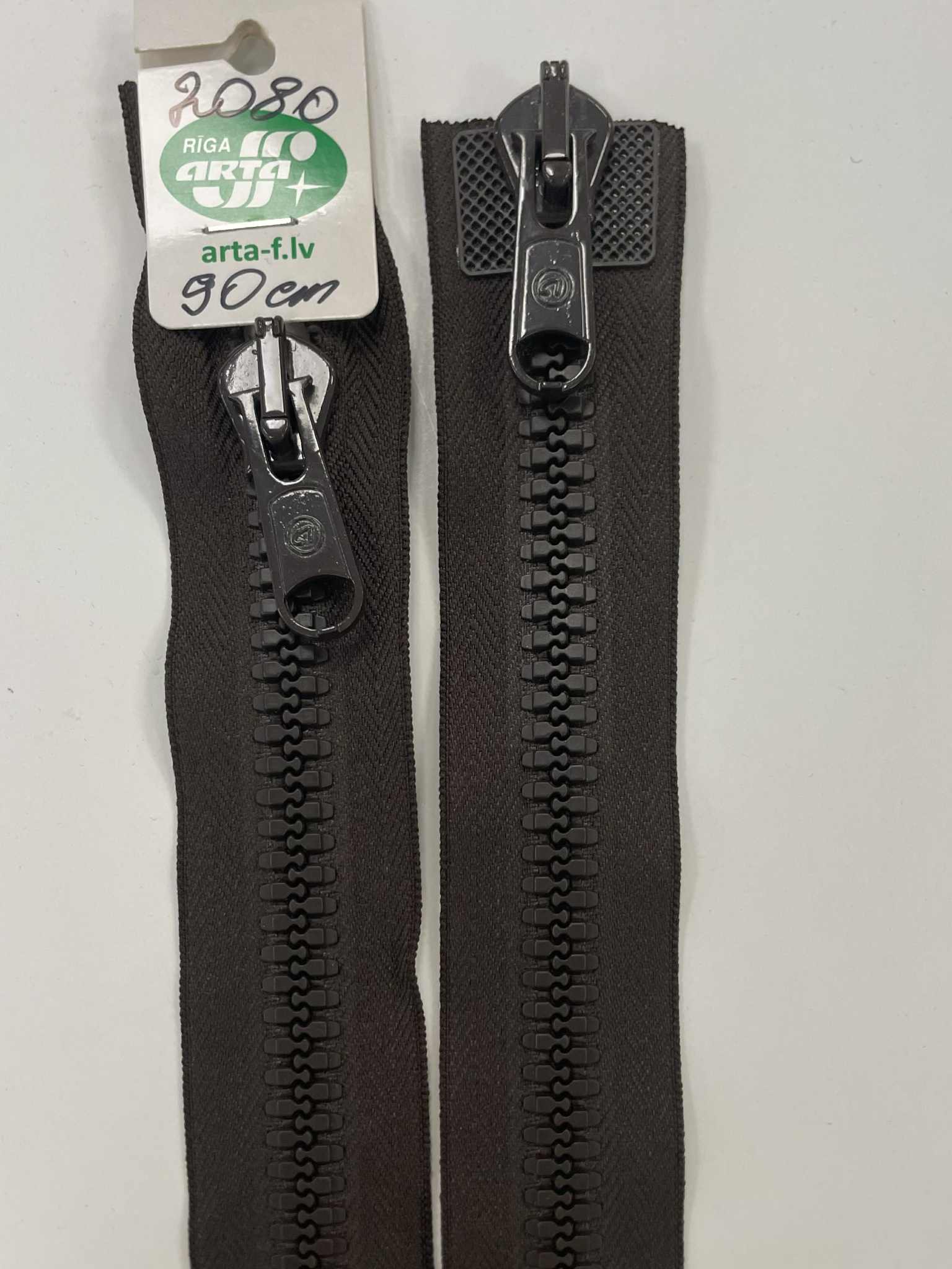 Dvipusis užtrauktukas Tamsiai rudas, 90 cm Dvipusis užtrauktukas Tamsiai rudas, 90 cm — siuvimo užtrauktukai | Trys Pelėdos