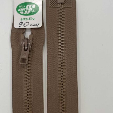 Išsegamas užtrauktukas Kakavinis, 90 cm — siuvimo užtrauktukai | Trys Pelėdos