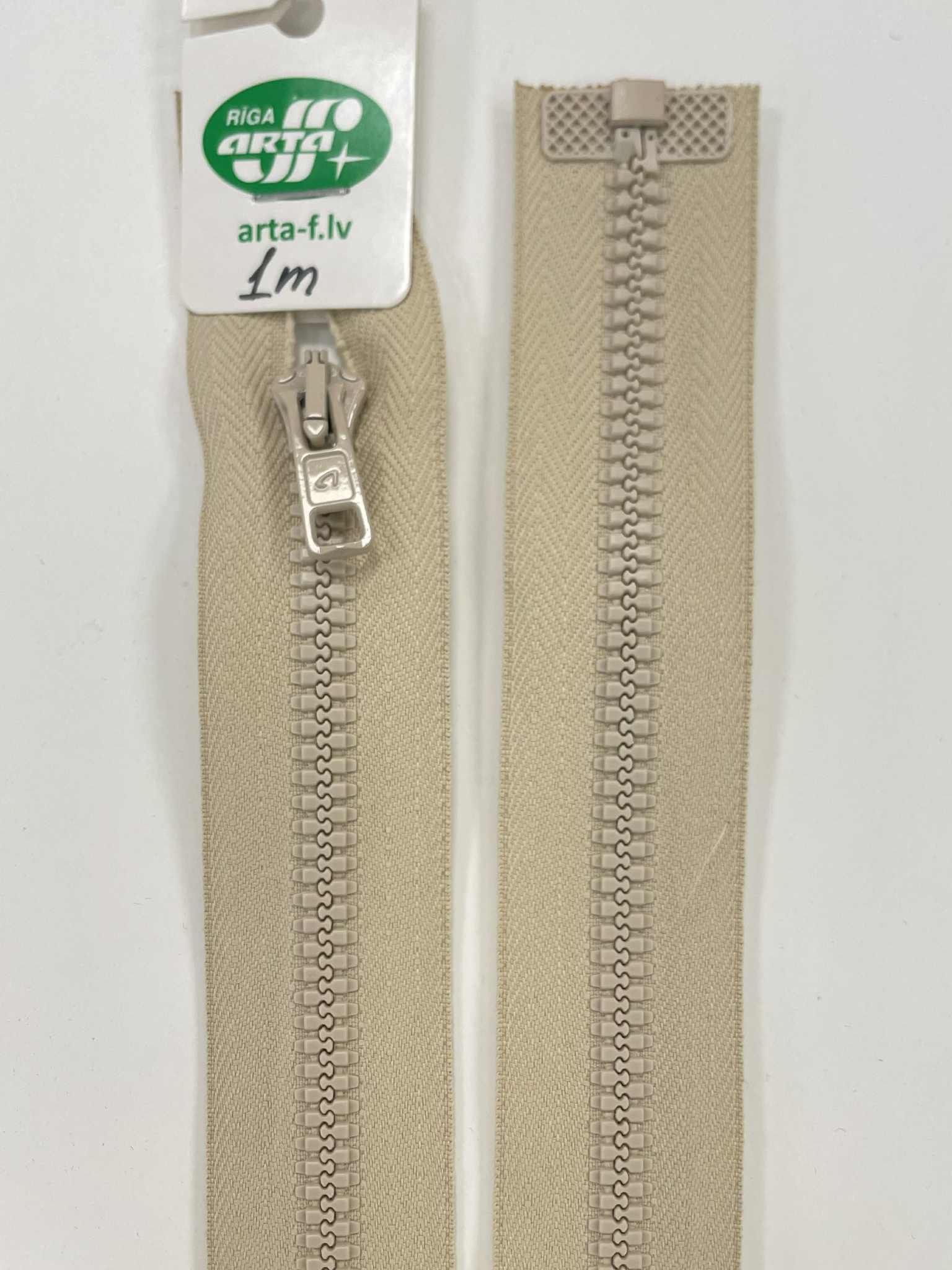 Išsegamas užtrauktukas Smėlinis, 100 cm Išsegamas užtrauktukas Smėlinis, 100 cm — siuvimo užtrauktukai | Trys Pelėdos