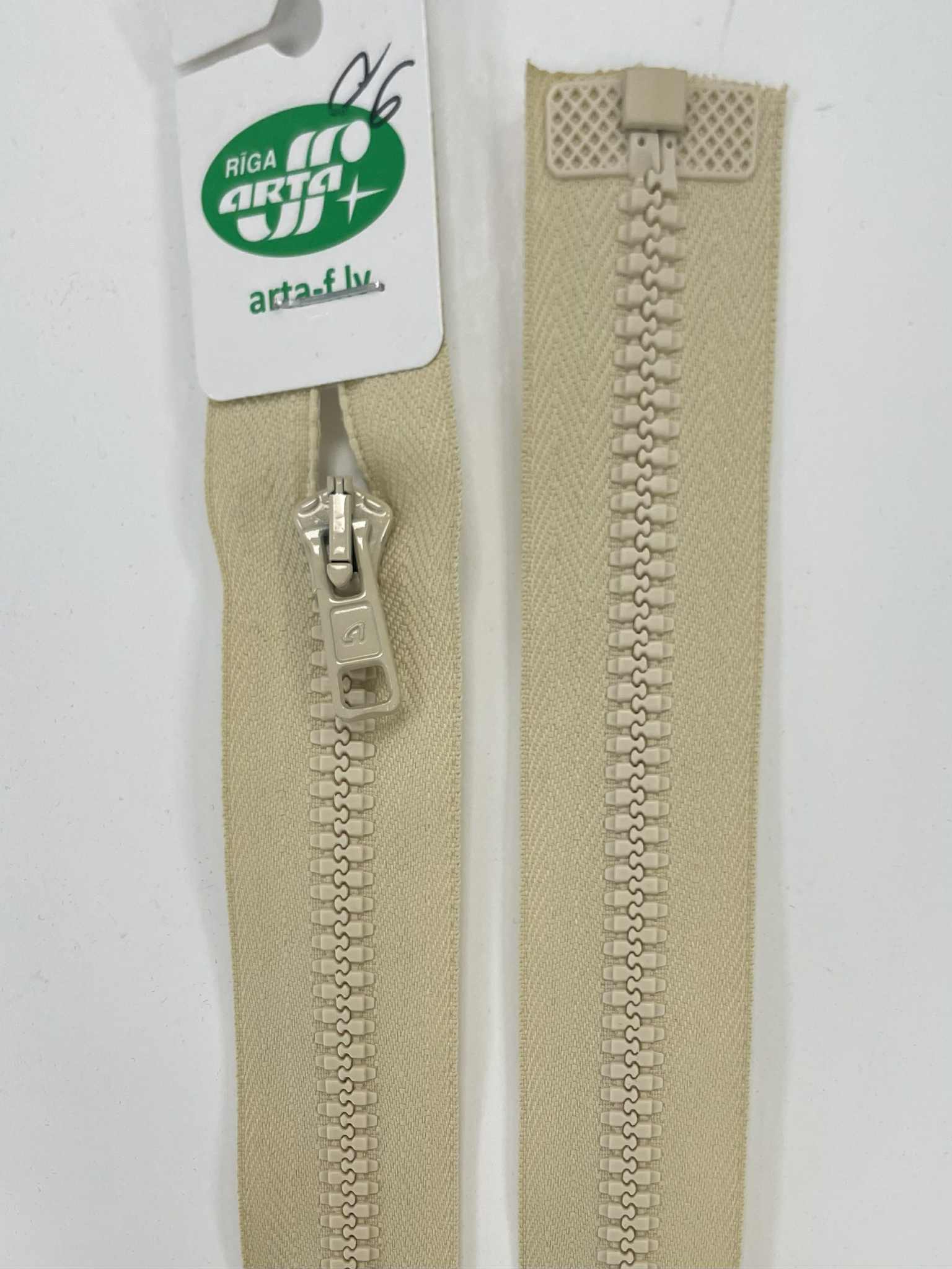 Išsegamas užtrauktukas "Smėlinis", 90 cm — siuvimo užtrauktukai | Trys Pelėdos