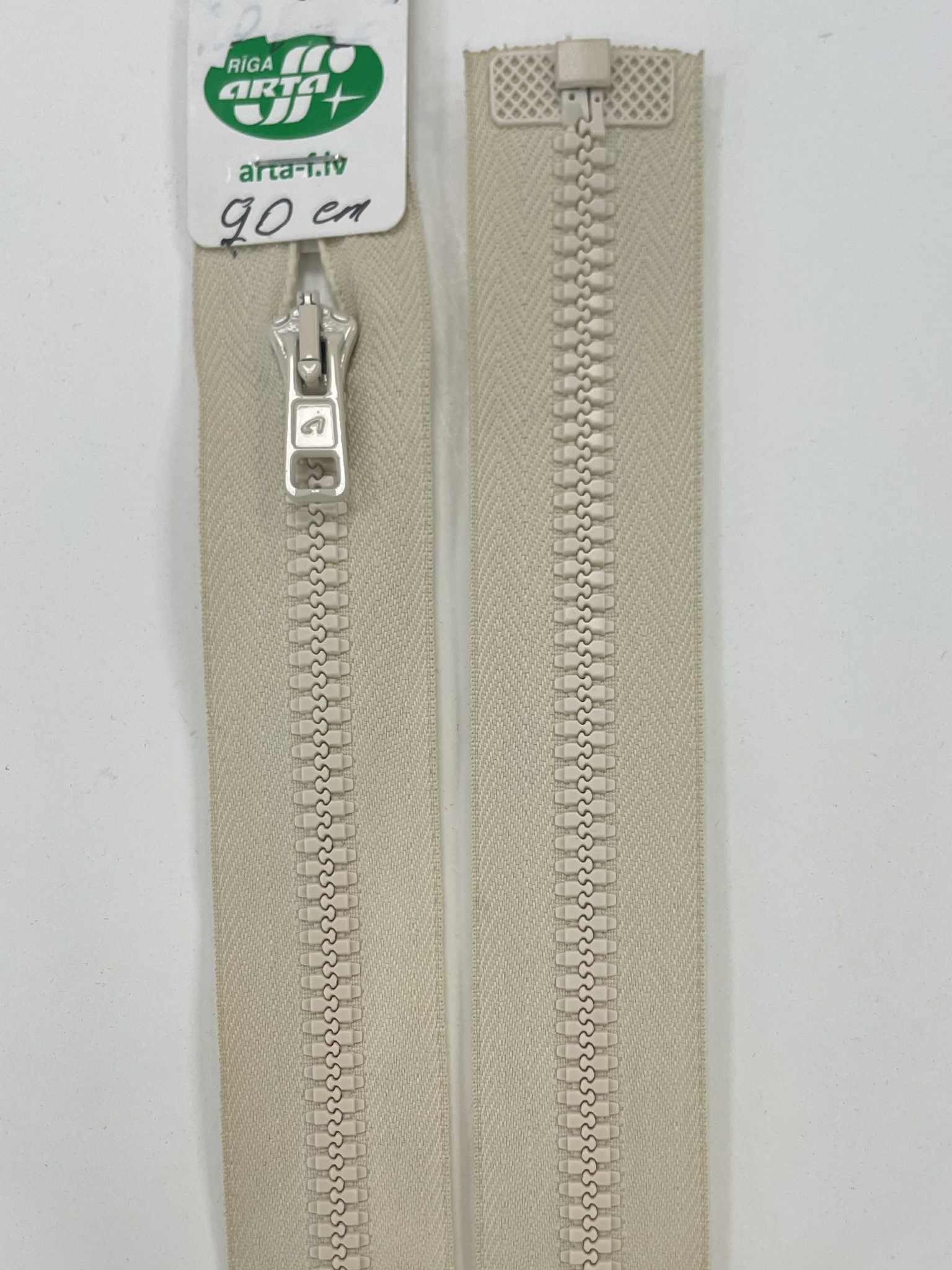 Išsegamas užtrauktukas Smėlinis, 90 cm Išsegamas užtrauktukas Smėlinis, 90 cm — siuvimo užtrauktukai | Trys Pelėdos